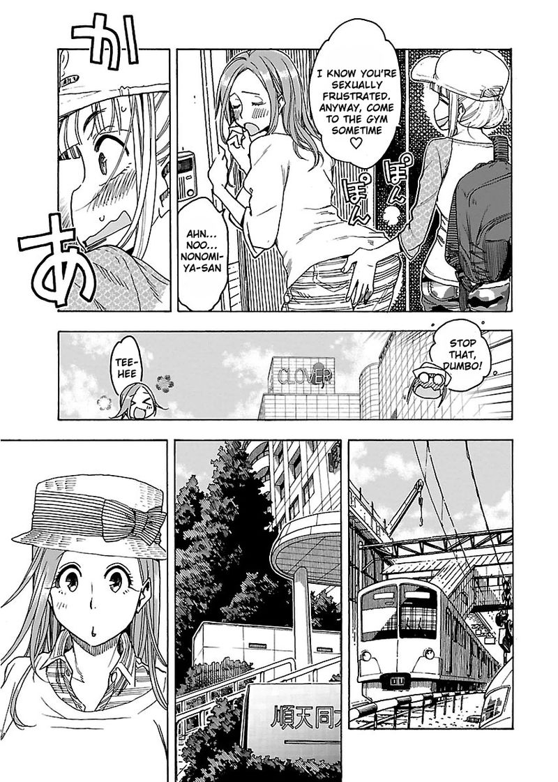 oku_san_46_5