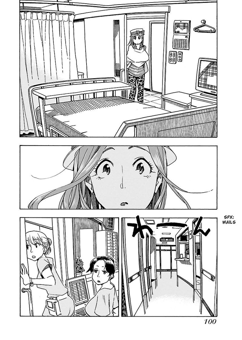 oku_san_46_6
