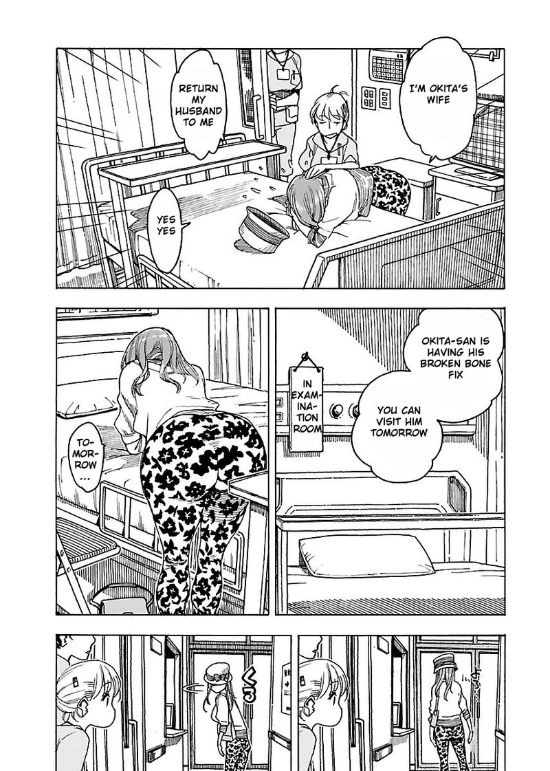 oku_san_46_7