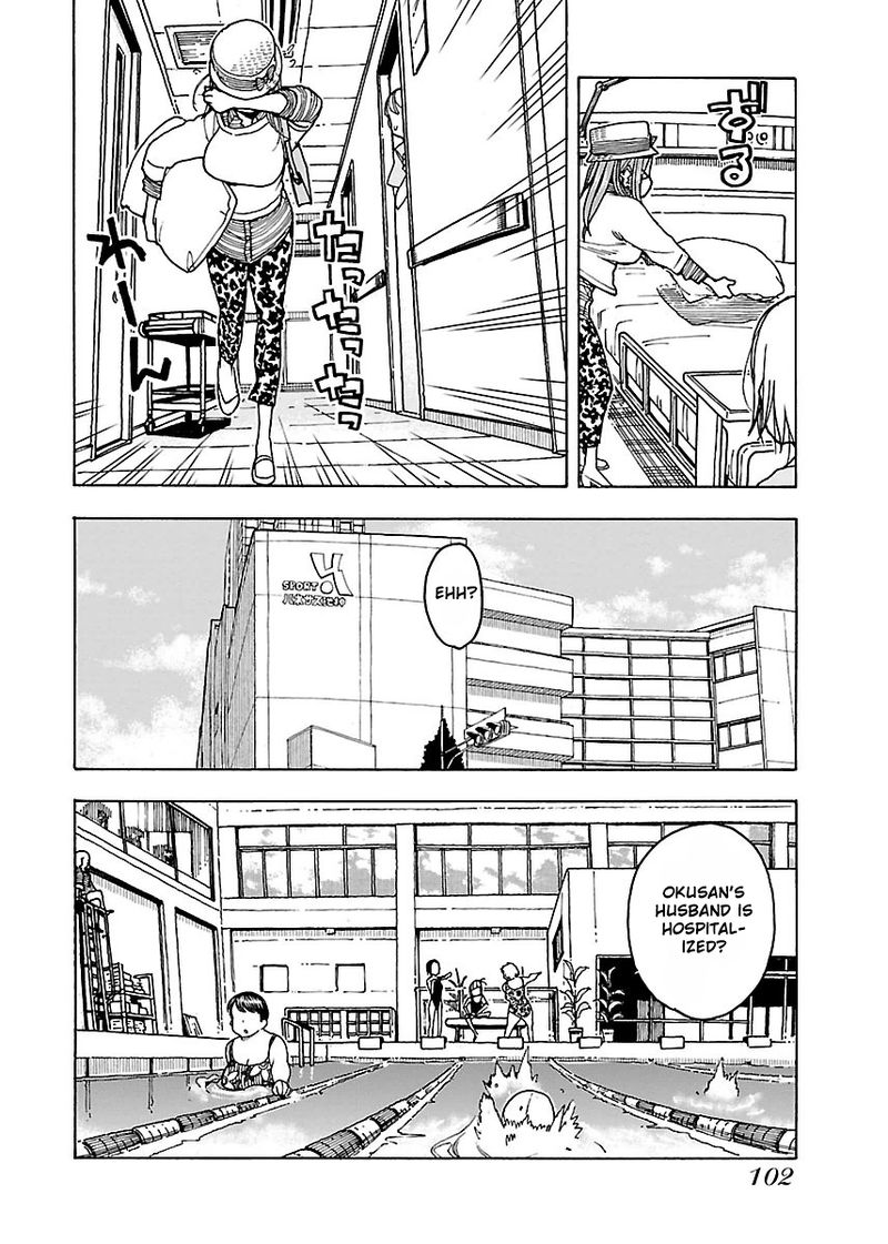 oku_san_46_8