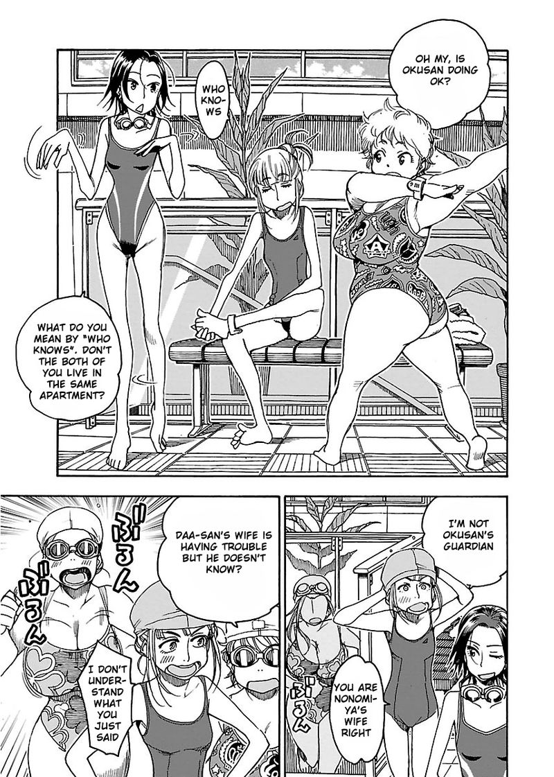 oku_san_46_9