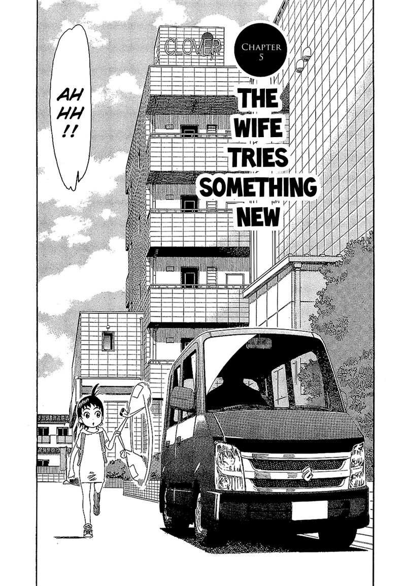 oku_san_5_1