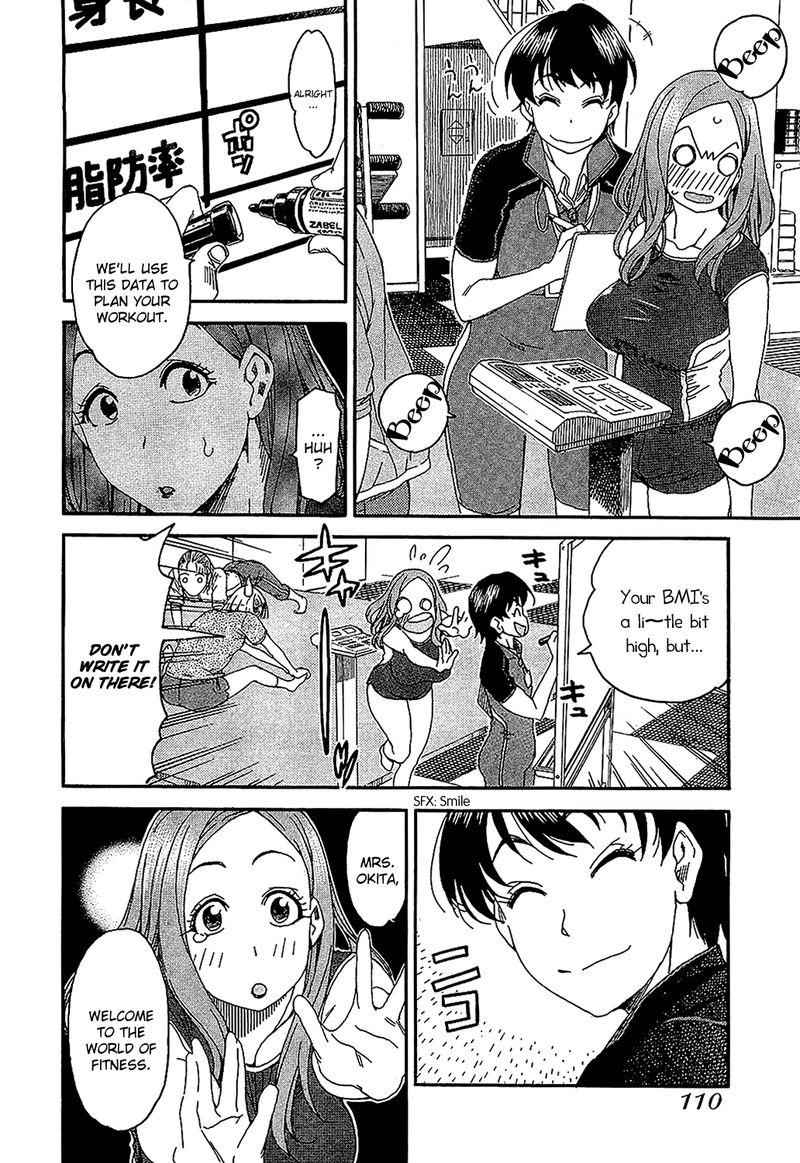 oku_san_5_10