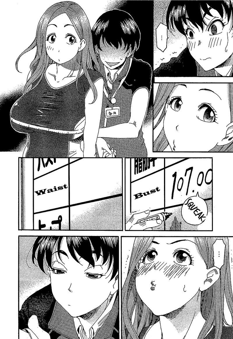 oku_san_5_12