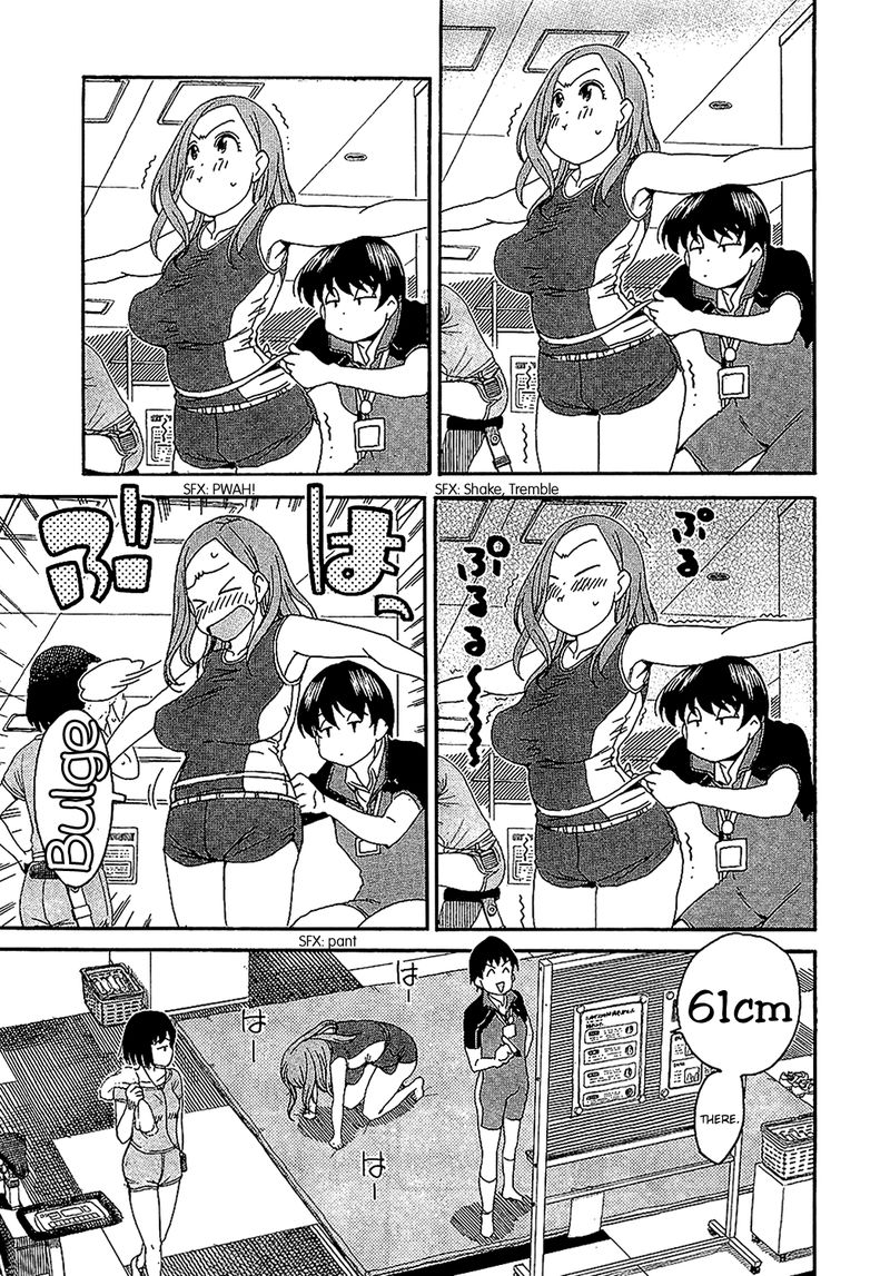 oku_san_5_13