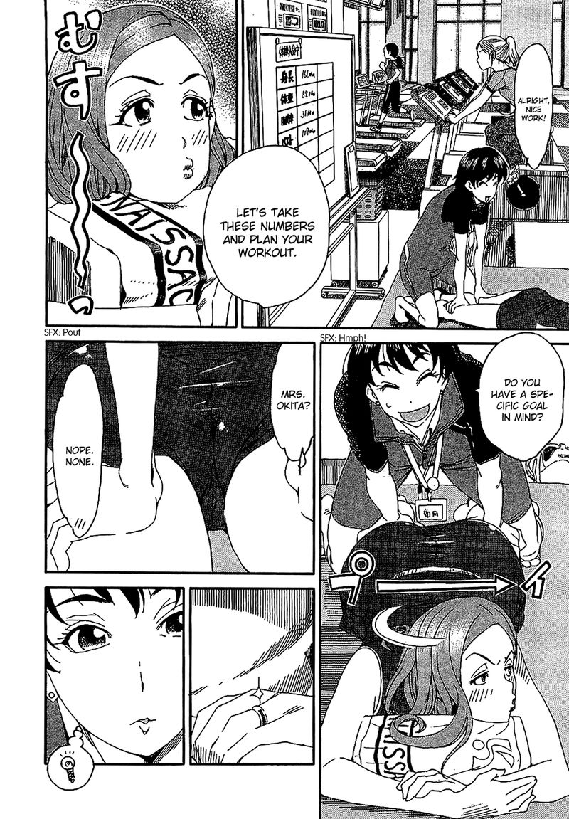 oku_san_5_14