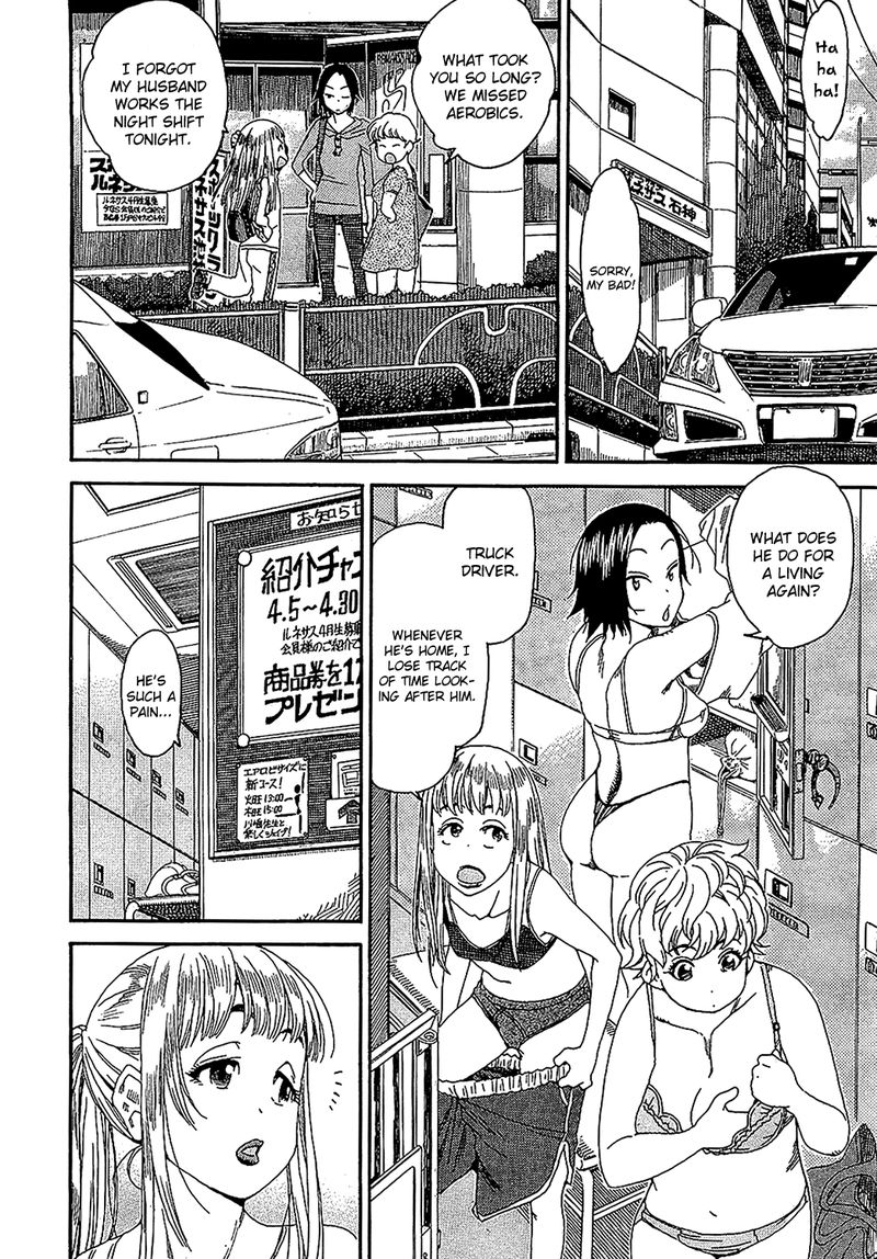 oku_san_5_16