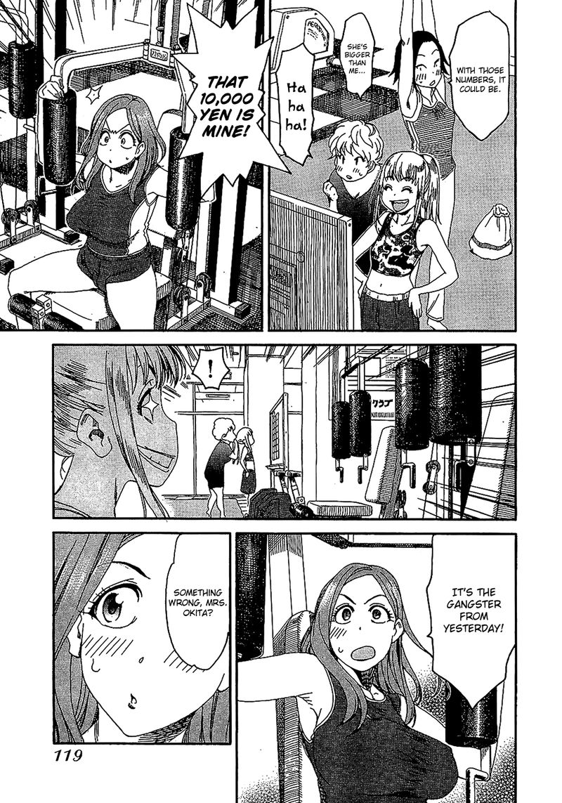 oku_san_5_19