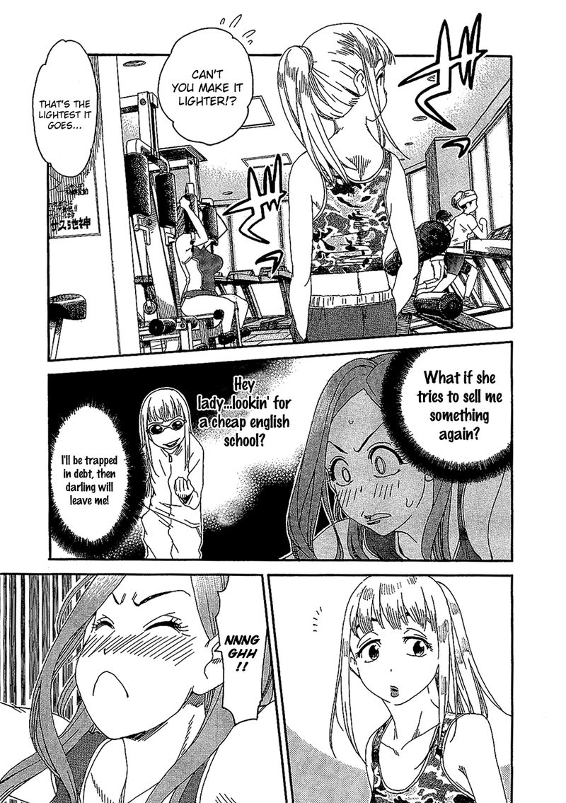 oku_san_5_21