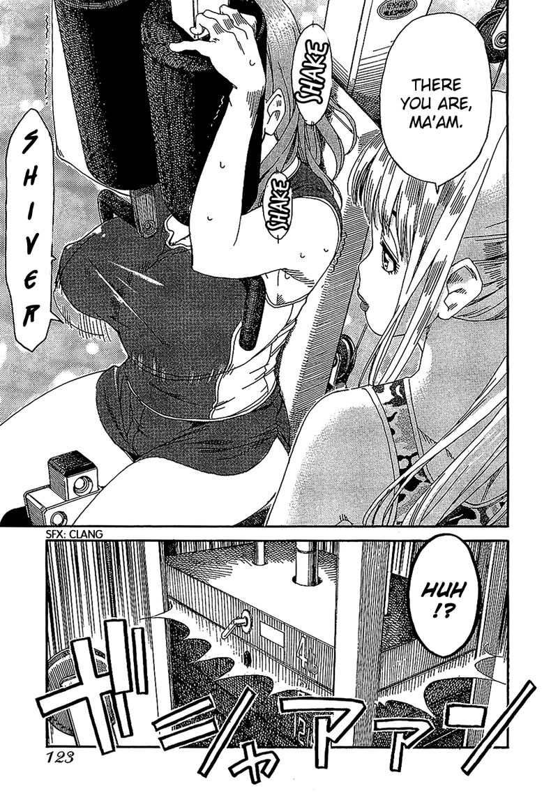 oku_san_5_23