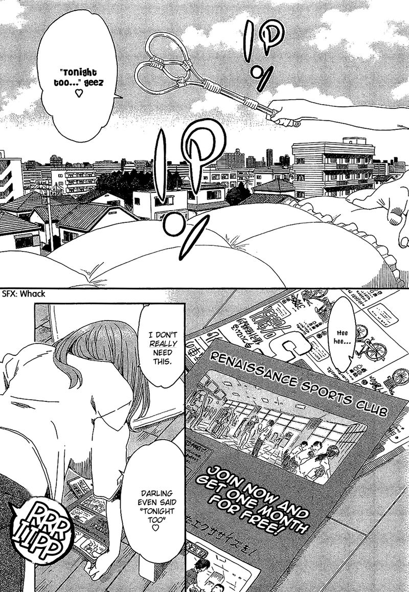 oku_san_5_5