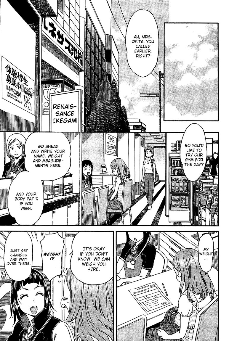 oku_san_5_7