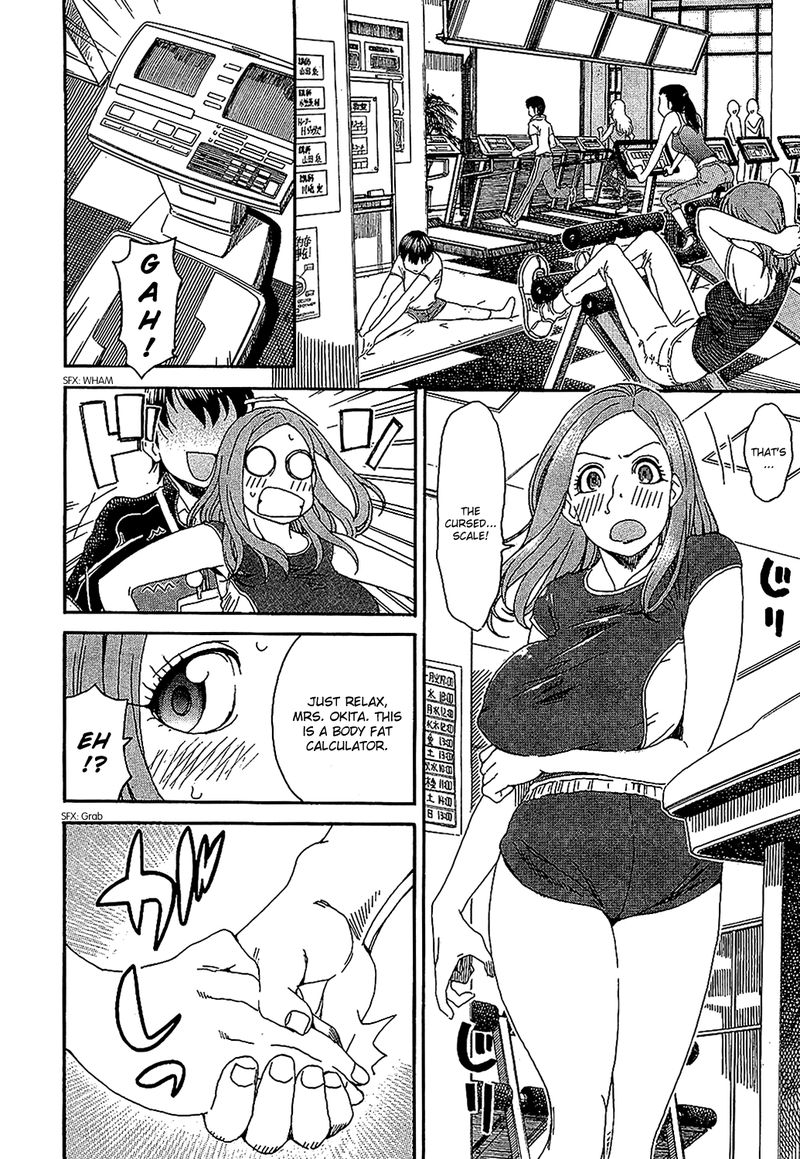 oku_san_5_8