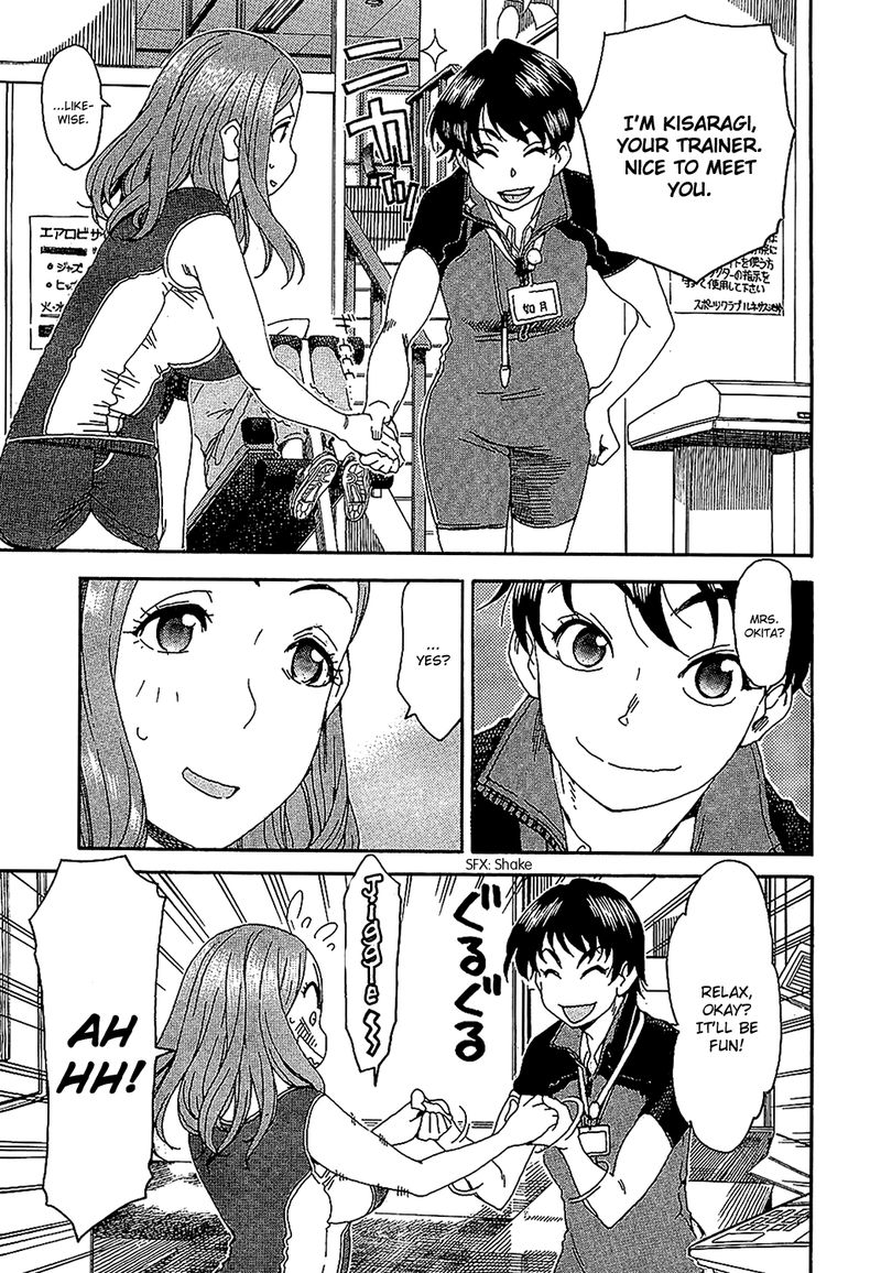 oku_san_5_9