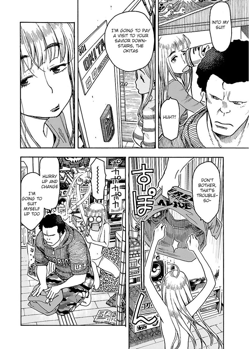 oku_san_51_10
