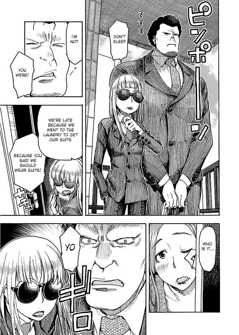 oku_san_51_13