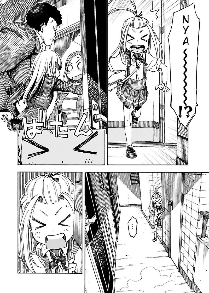 oku_san_51_14