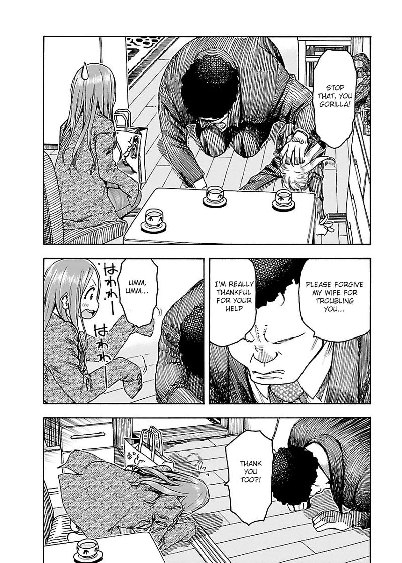 oku_san_51_17
