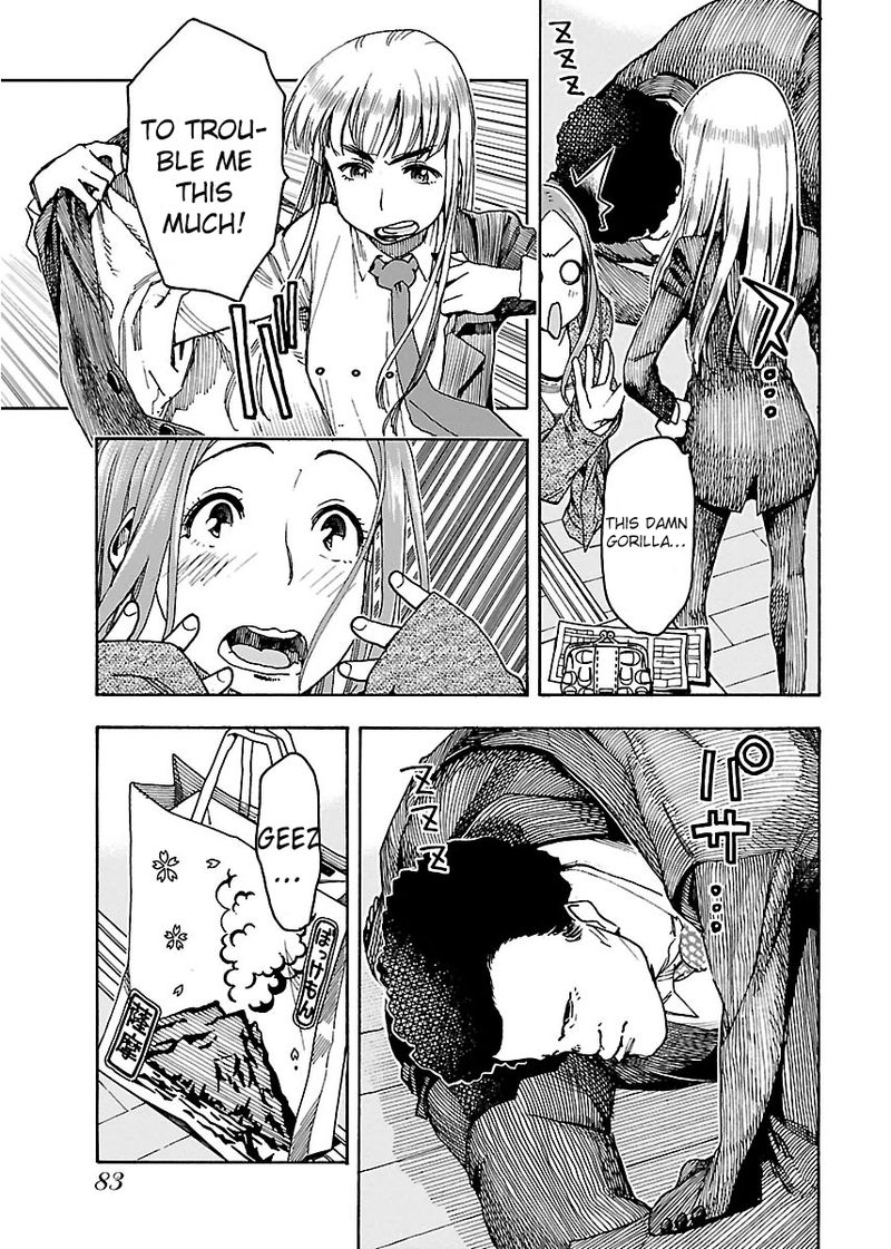 oku_san_51_19