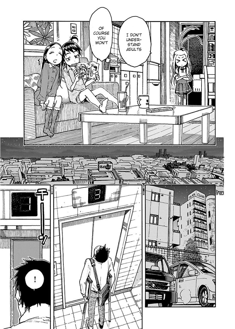 oku_san_51_23