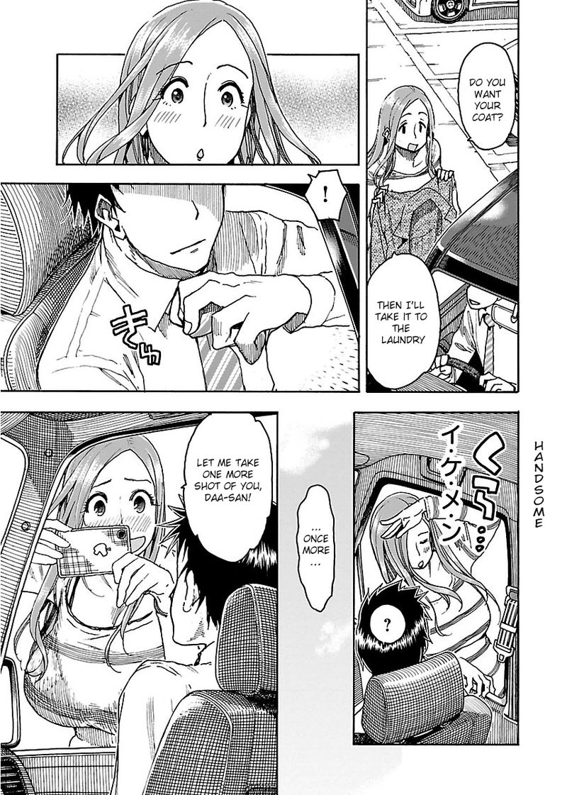 oku_san_51_3