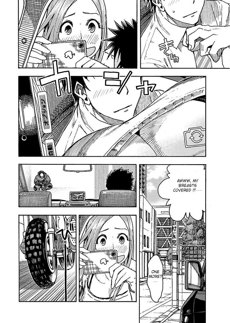 oku_san_51_4