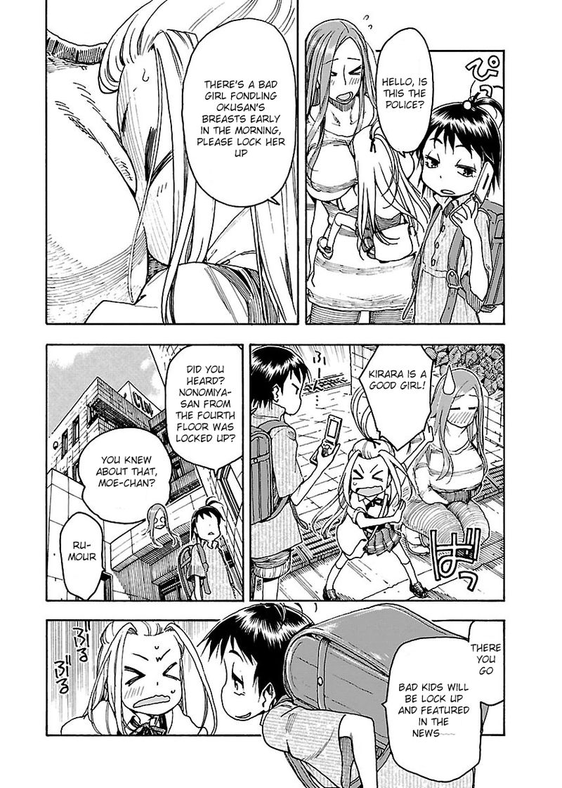oku_san_51_8