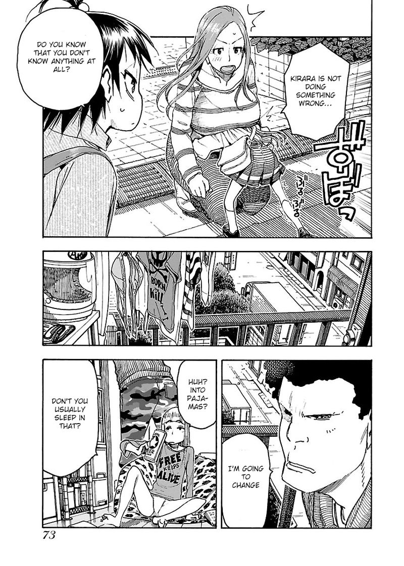 oku_san_51_9