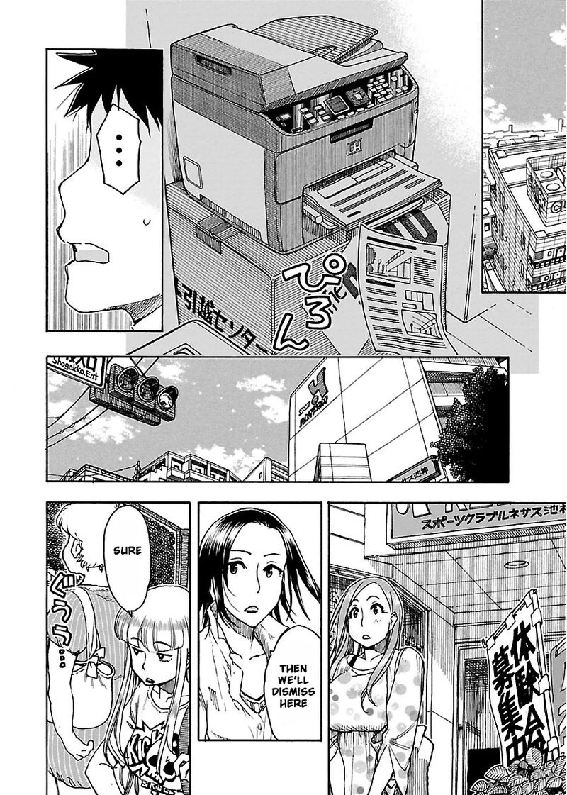 oku_san_52_10