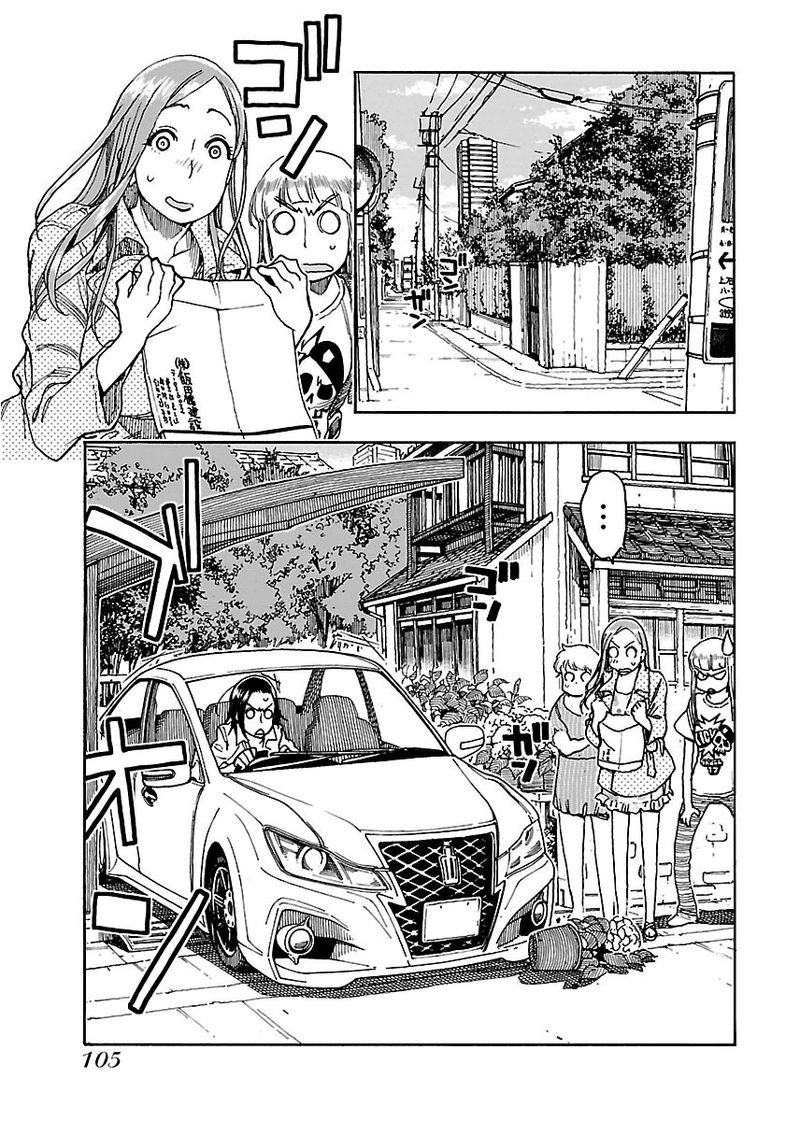 oku_san_52_15