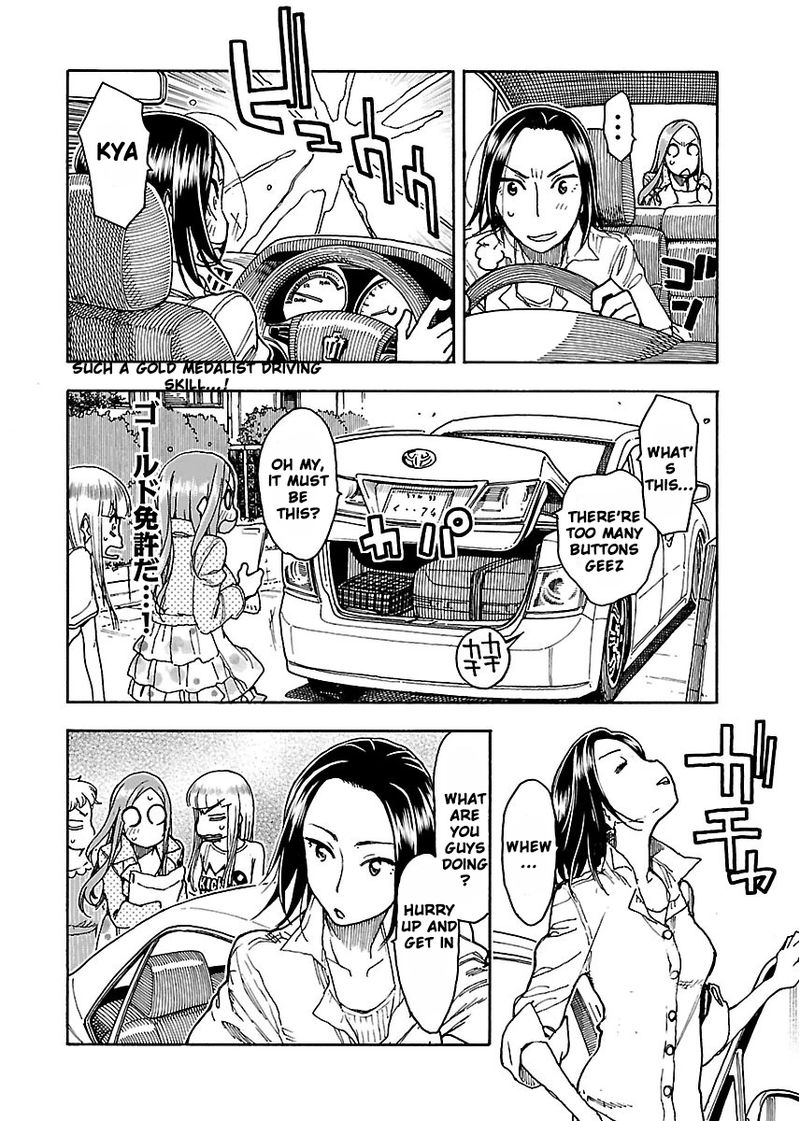 oku_san_52_16