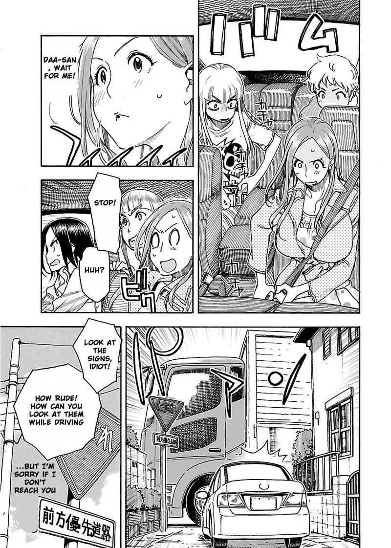 oku_san_52_17