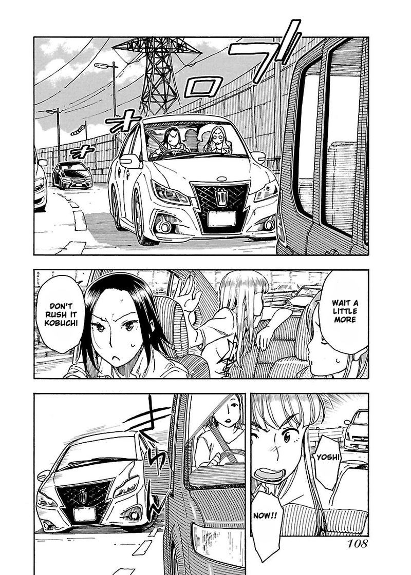 oku_san_52_18