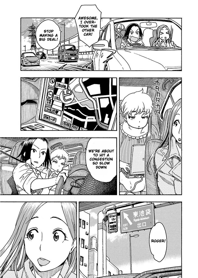 oku_san_52_19