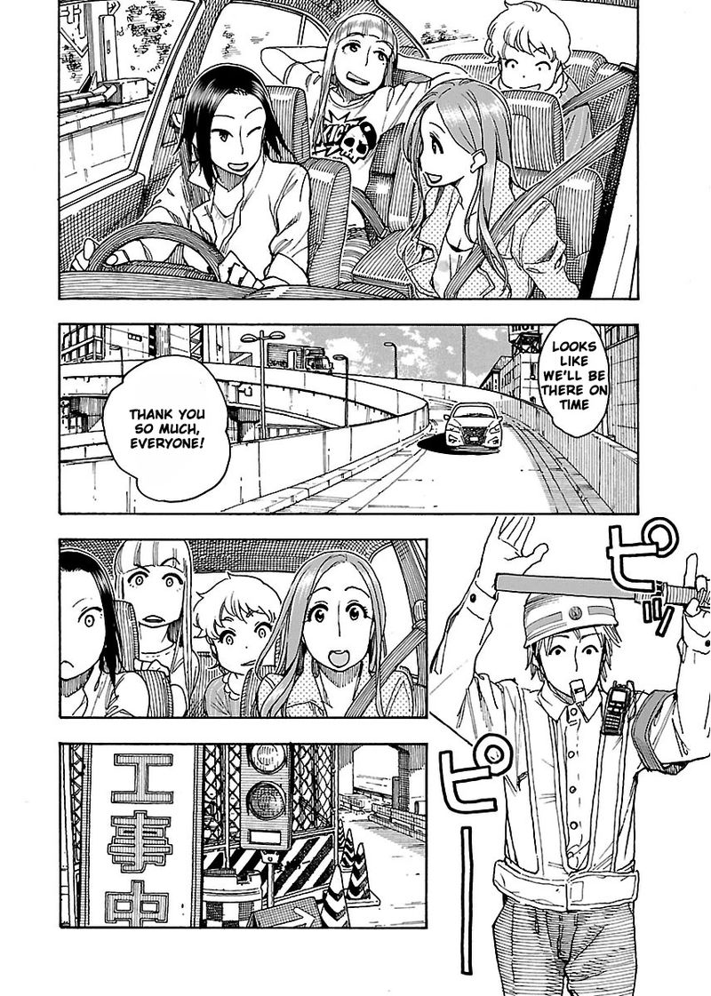 oku_san_52_20