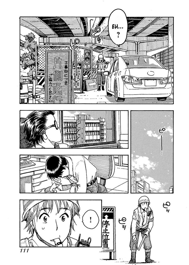 oku_san_52_21