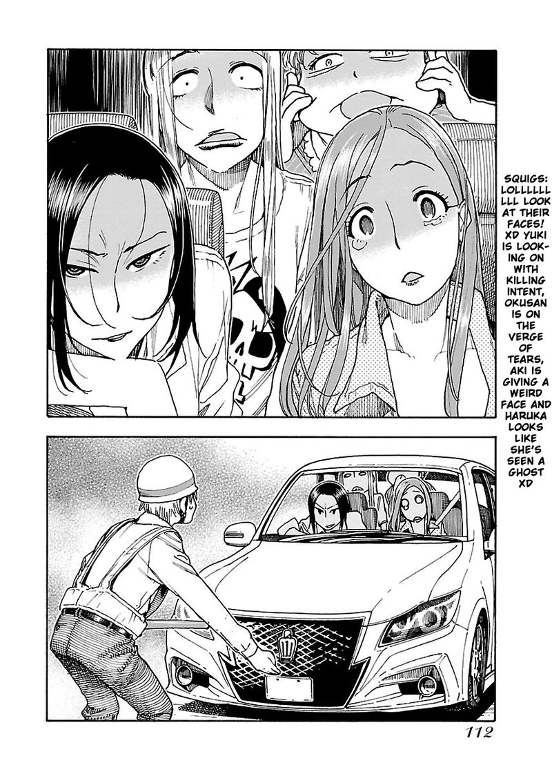 oku_san_52_22