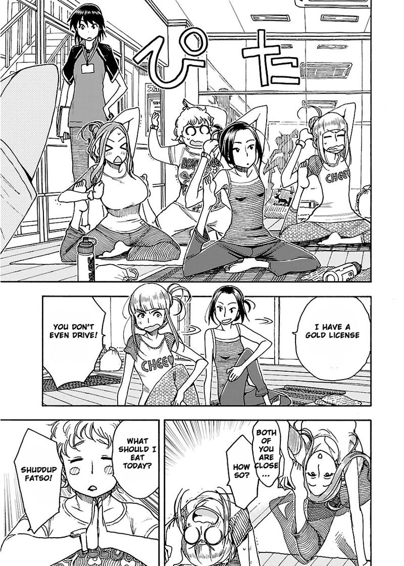 oku_san_52_7
