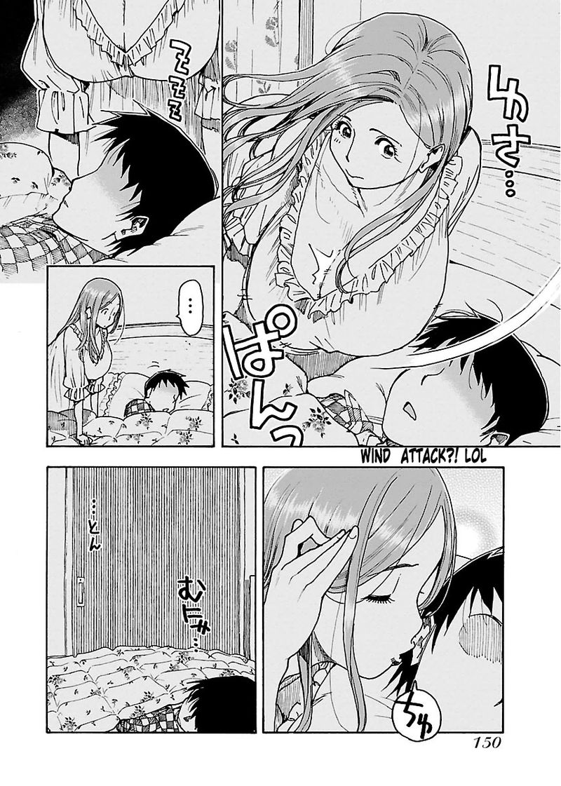 oku_san_54_10