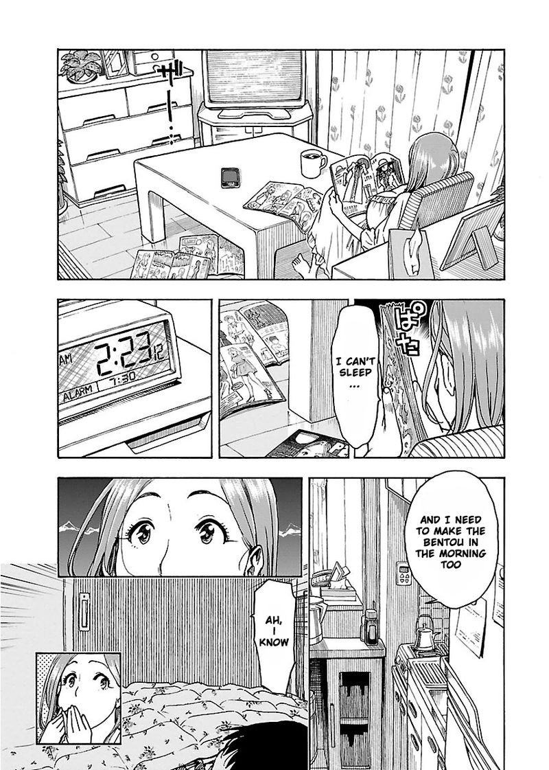 oku_san_54_11