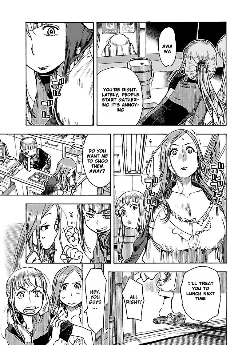 oku_san_54_19