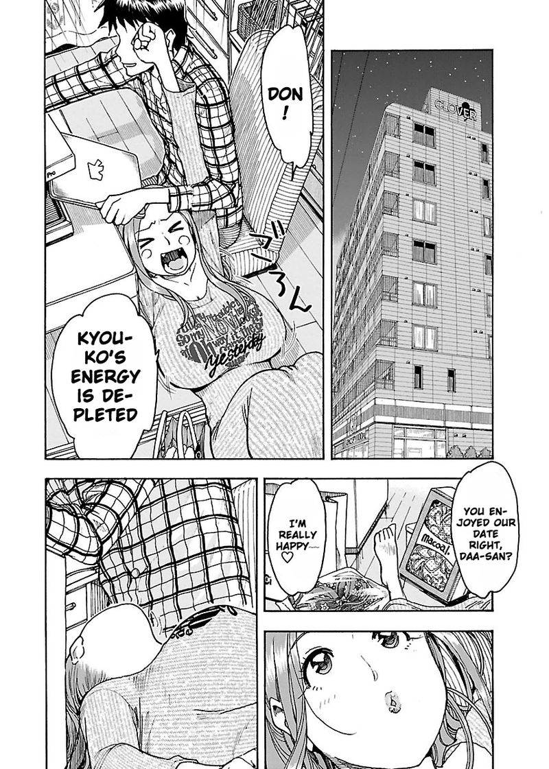 oku_san_54_2