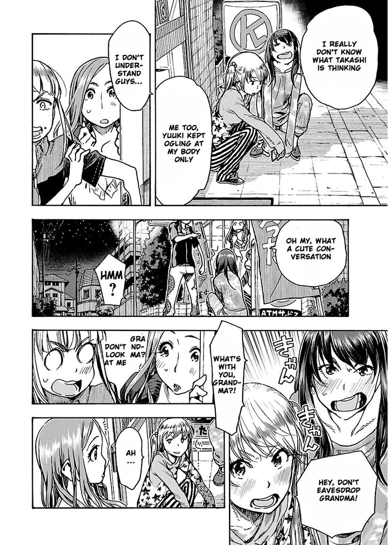 oku_san_54_20