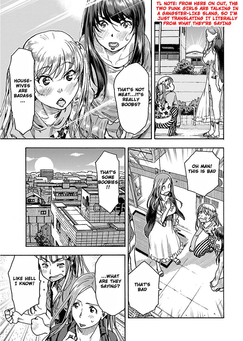oku_san_54_23