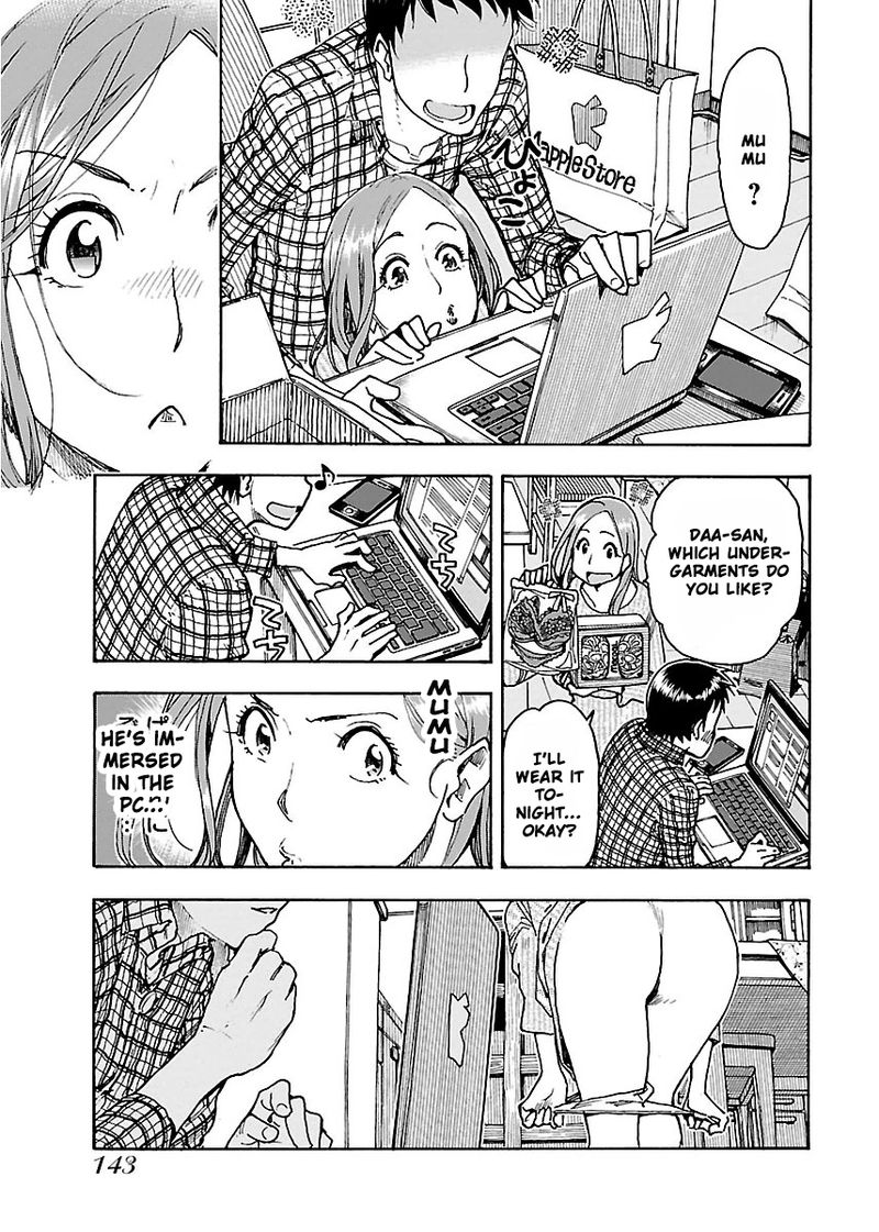 oku_san_54_3