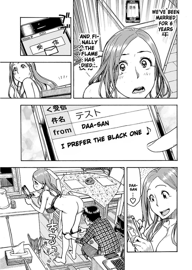 oku_san_54_5