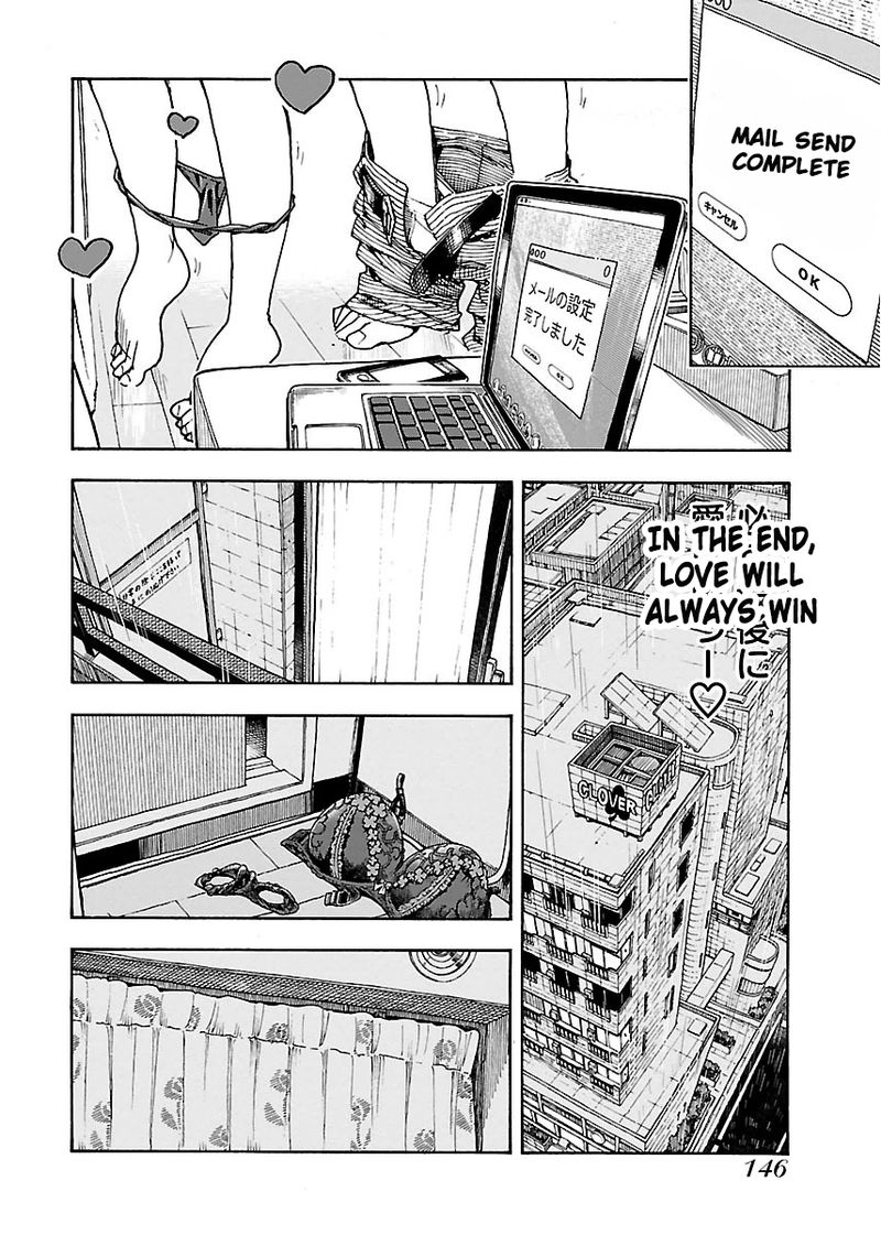 oku_san_54_6