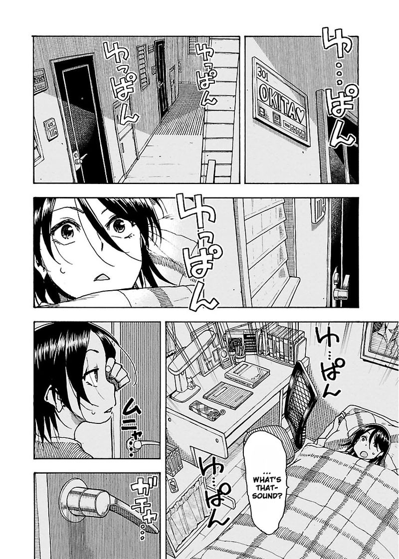 oku_san_54_8
