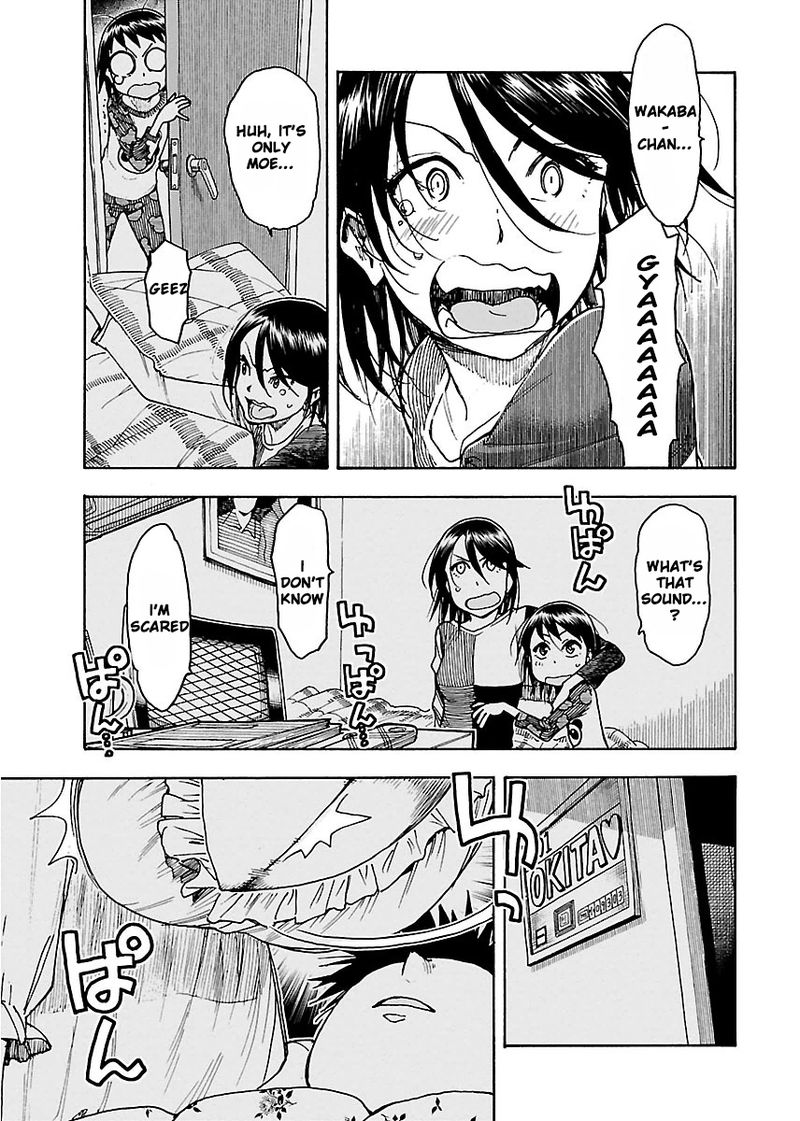 oku_san_54_9