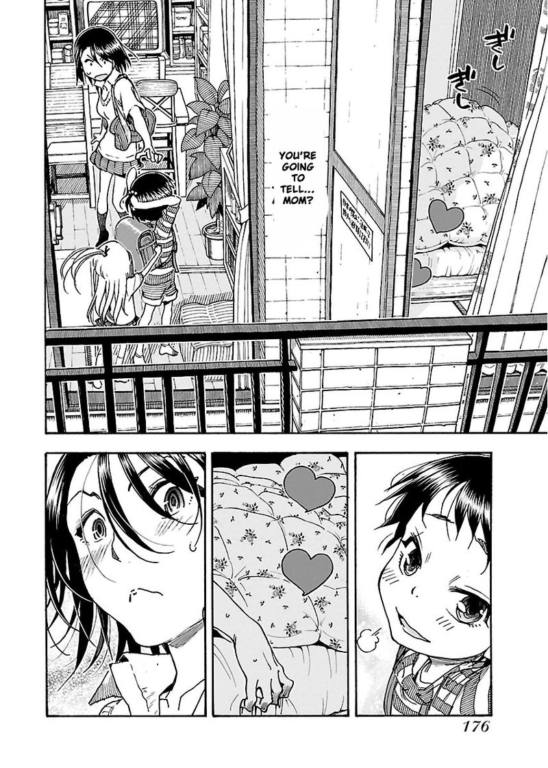oku_san_55_10